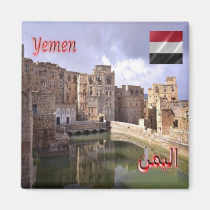 Imán YEMEN, Panorama, Asia, Fridge
