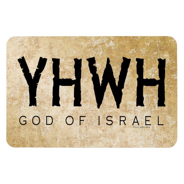 Imán YHWH (Yahweh, Jehová) Dios Israel Tetragrammaton (Horizontal)