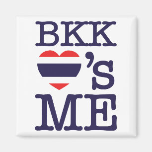 IMÁN YO DEL AMOR DE BKK
