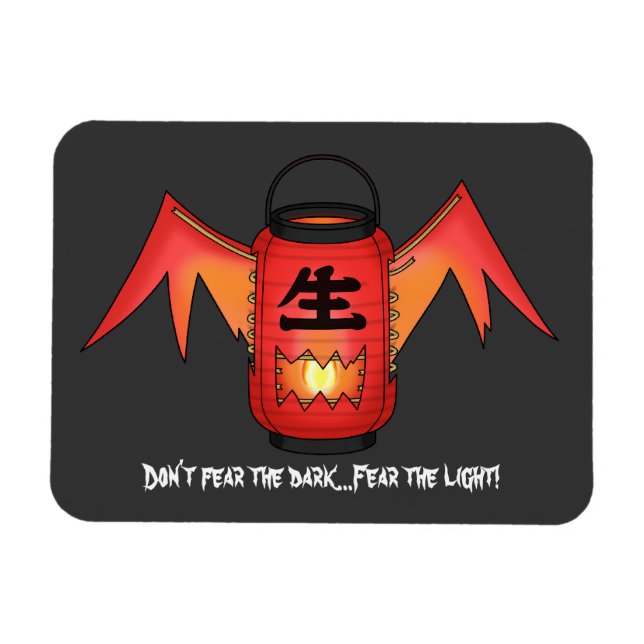 Imán Yokai, la linterna japonesa "No temas a la oscurid (Horizontal)