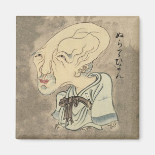 Imán Yokai Nurarihyon japonés vintage