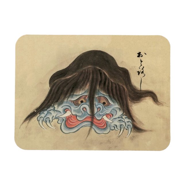 Imán Yokai Otoroshi - Monstruo japonés (Horizontal)