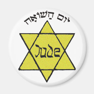 Imán Yom Hashoah