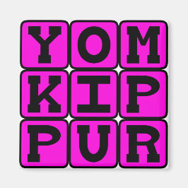 Imán Yom Kippur, Día del Perdón