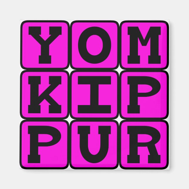 Imán Yom Kippur, Día del Perdón (Frente)