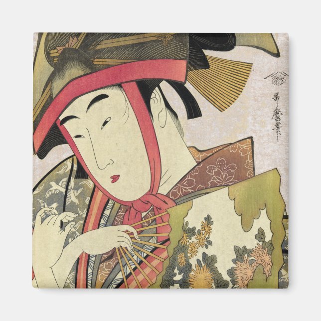 Imán Yoshiwara suzume, Utamaro (Frente)