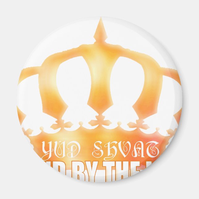 Imán Yud Shvat (Frente)