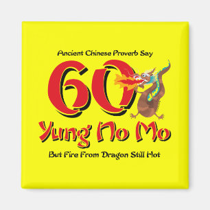 Imán Yung ningún 60.o cumpleaños del MES