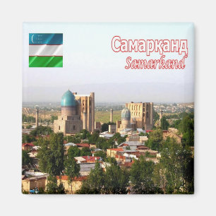 Imán Z004 SAMARKAND, Uzbekistán, Asia, Fridge