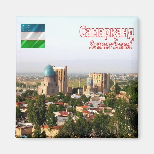 Imán Z004 SAMARKAND, Uzbekistán, Asia, Fridge (Frente)