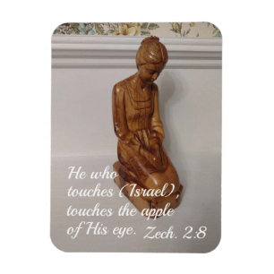 Imán Zacarías 2:8 El que toca a Israel, toca el