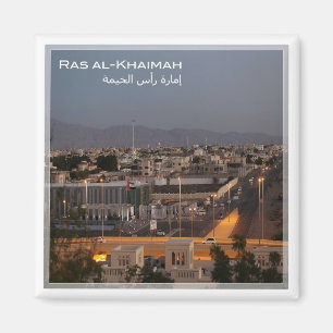 Imán zAE022 RAS AL-KHAIMAH, Emiratos Árabes Unidos, Ori