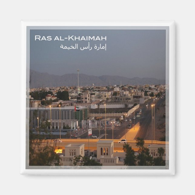 Imán zAE022 RAS AL-KHAIMAH, Emiratos Árabes Unidos, Ori (Frente)