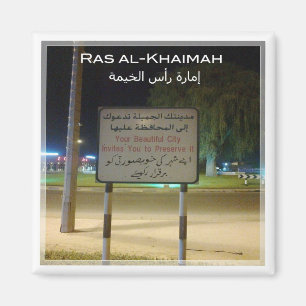 Imán zAE023 RAS AL-KHA, Asia, Fridge