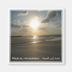 Imán zAE025 RAS AL-KHAIMAH beach, UAE, Asia, Fridge