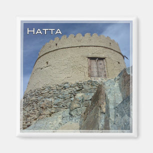 Imán zAE027 HATTA TOWER, EAU, Medio Oriente, Fridge