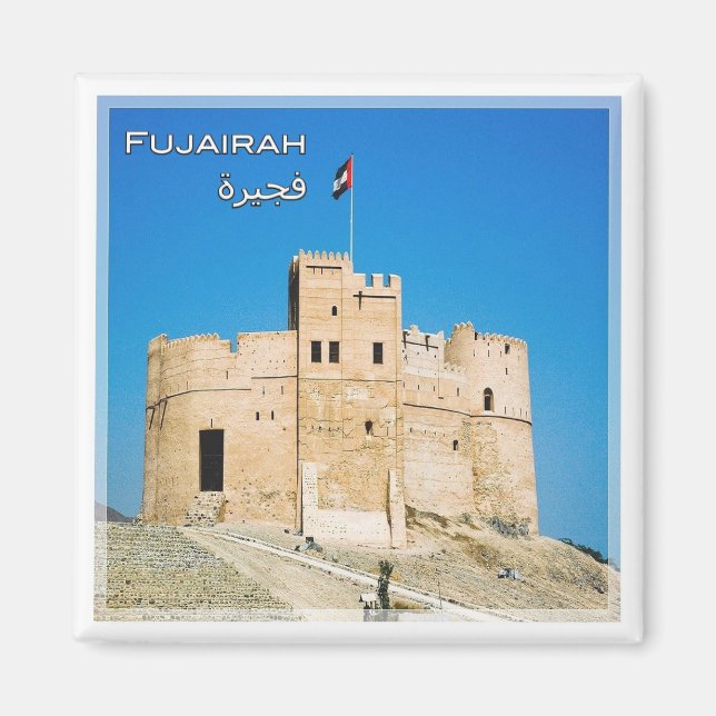 Imán zAE034 Fuerte FUJAIRAH, Emiratos Árabes Unidos, Fr (Frente)