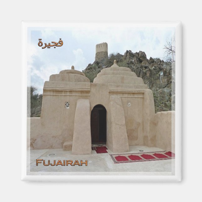 Imán zAE035 FUJAIRAH, mezquita Al Badiyah, Emiratos Ára (Frente)