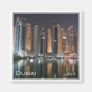 Imán zAE043 puerto deportivo de DUBAI, Emiratos Árabes 