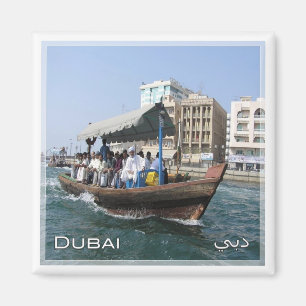 Imán ZAE045 DUBAI flusstaxi ABRA, EAU, Fridge