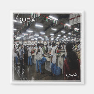 Imán zAE046 Mercado de pescado de DUBAI, Emiratos Árabe