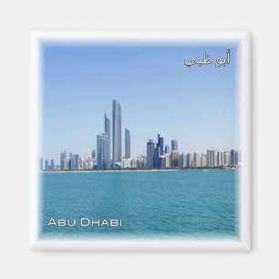 Imán zAE053 Skyline ABU DHABI, EAU, Medio Oriente, Frid