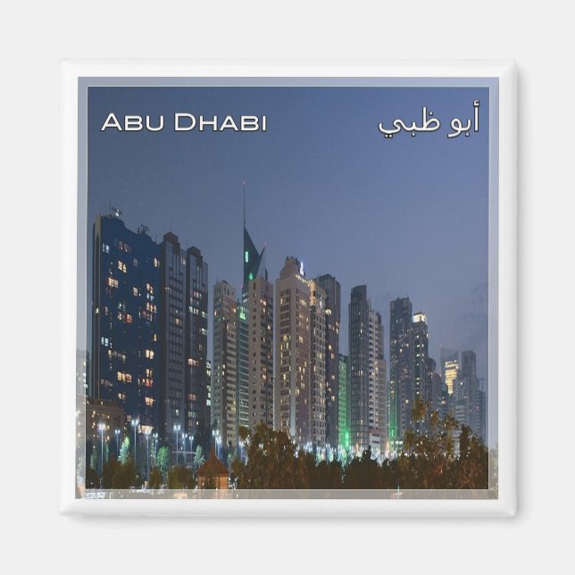 Imán zAE054 Skyline ABU DHABI, Emiratos Árabes Unidos, (Frente)