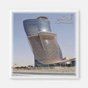 Imán zAE057 CAPITAL GATE Abu Dhabi, Emiratos Árabes Uni