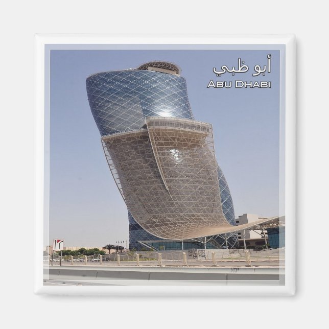 Imán zAE057 CAPITAL GATE Abu Dhabi, Emiratos Árabes Uni (Frente)