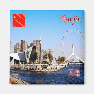 Imán zCN018 TIBET, China, Asia, nevera 