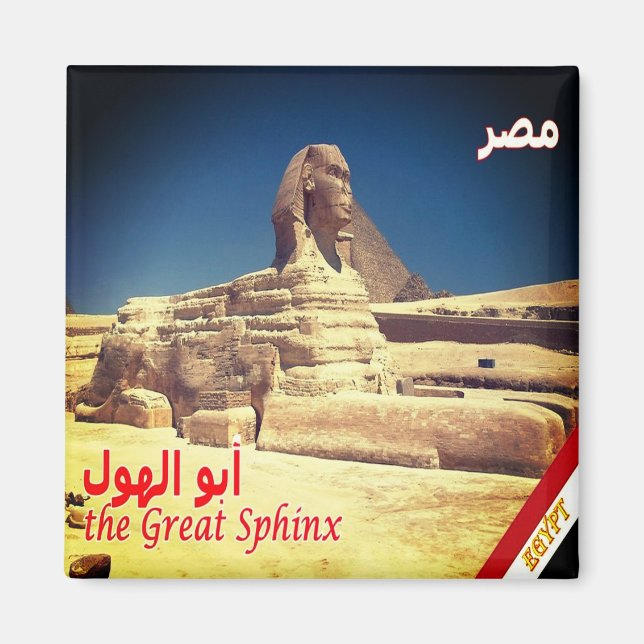 Imán zEG010 GREAT SPHINX, Egipto, África, Fridge (Frente)
