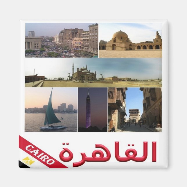 Imán zEG015 EGIPTO, CAIRO, Mar Rojo, Mosaico, Fridge (Frente)
