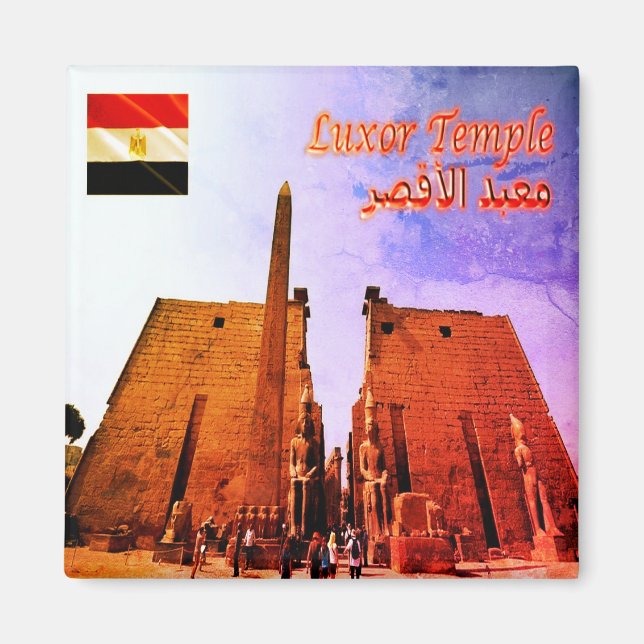 Imán zEG028 EGIPTO, Templo de Luxor, Entrada, Nevera (Frente)