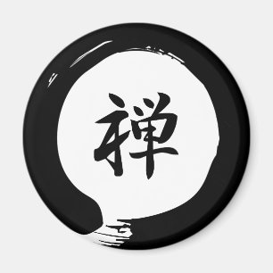 Imán Zen