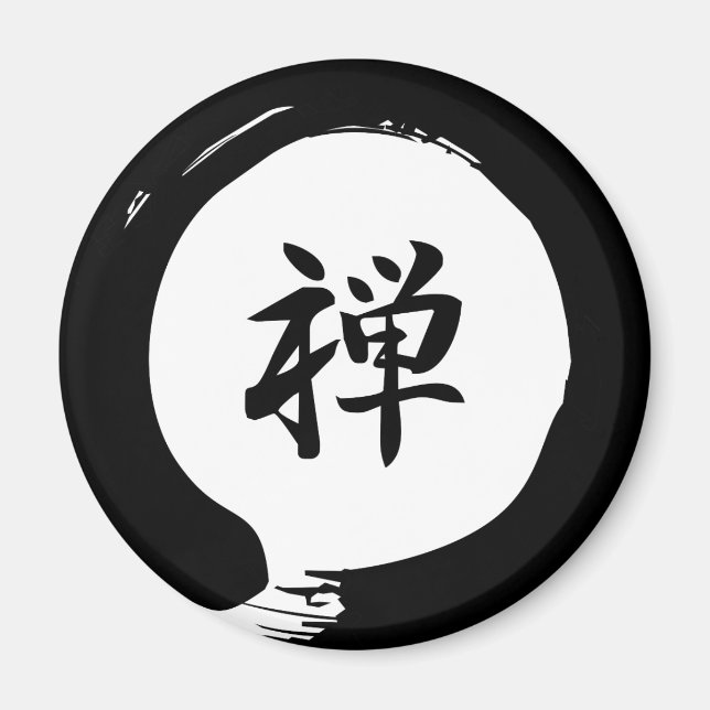 Imán Zen (Frente)