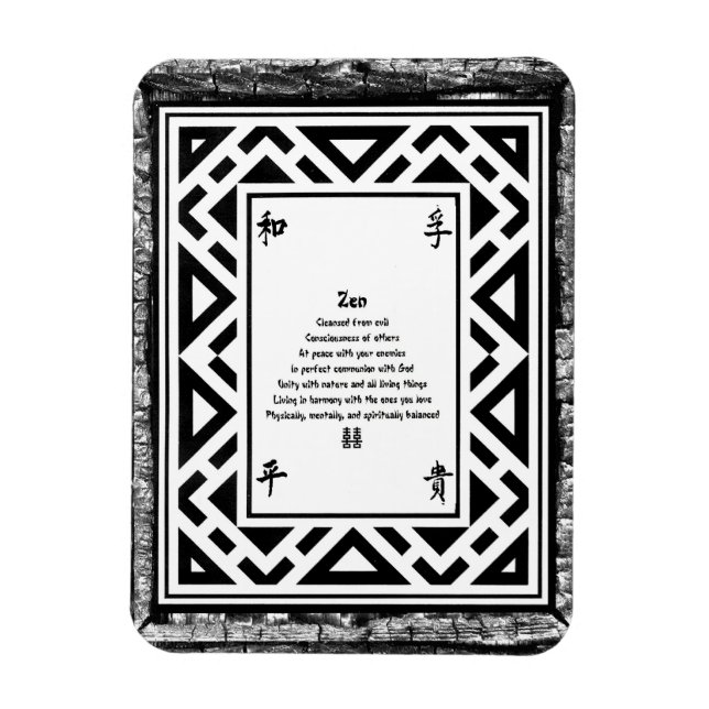 Imán Zen (Vertical)