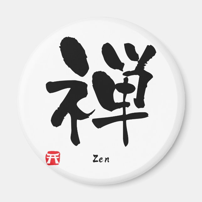 Imán Zen KANJI (Frente)
