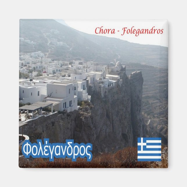 Imán zGR027 FOLEGANDROS, Grecia, Fridge (Frente)