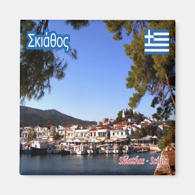 Imán ZGR030 SKIATHOS Grecia. Frigorífico (Frente)