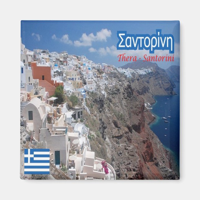 Imán zGR033 SANTORINI Thera, Grecia, Fridge (Frente)