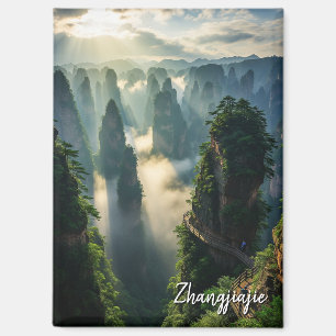 Imán Zhangjiajie Hunan China Travel