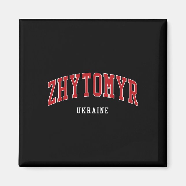 Imán Zhytomyr Ukraine College University Style  (Frente)