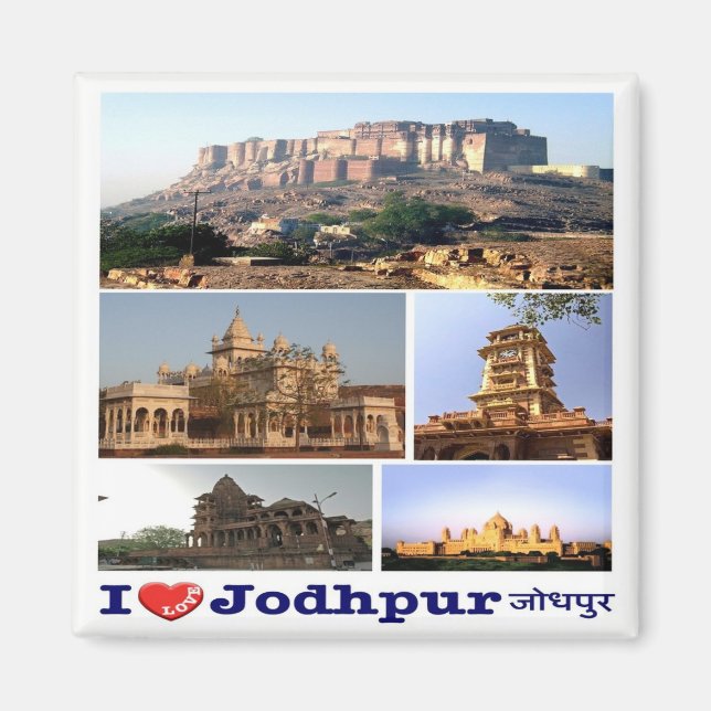 Imán zIN006 me encanta JODHPUR, India, Asia, Fridge (Frente)