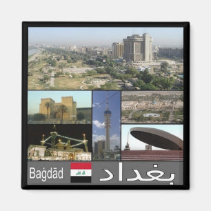 Imán zIQ003 BAGHDAD, Iraq, Oriente Medio, Asia, Fridge