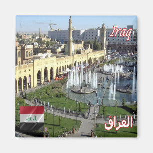 Imán zIQ004 ERBIL, Iraq, vista sobre SHAR PARK, Fridge