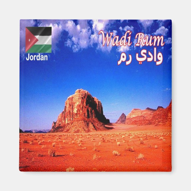 Imán zJO013 desierto WADI RUM, Jordania, Fridge (Frente)