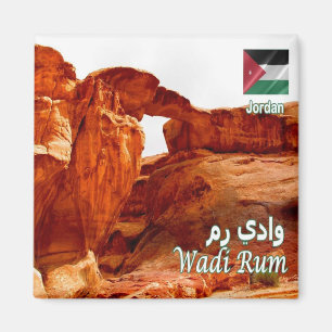 Imán zJO014 WADI RUM desierto BURDA ROCK BRIDGE, Fridge
