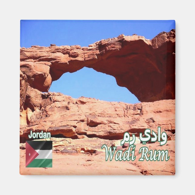 Imán zJO018 desierto WADI RUM, Jordania, Asia, (Frente)