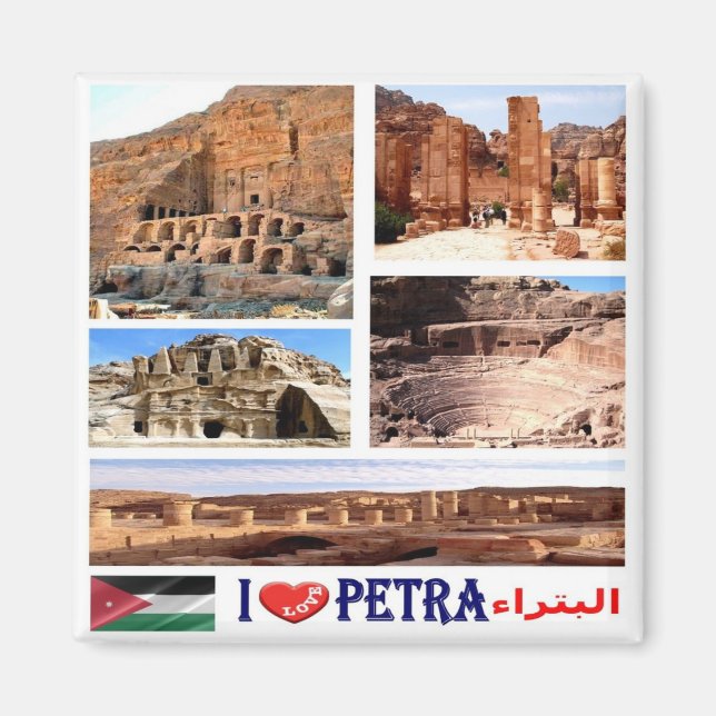 Imán zJO020 me encanta PETRA, Jordania, Asia, Fridge (Frente)