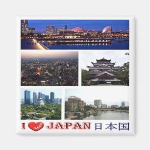 Imán zJP007 amo JAPÓN, Asia, Nevera